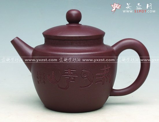 紫砂壶图片：灯高壶 - 宜兴紫砂壶网