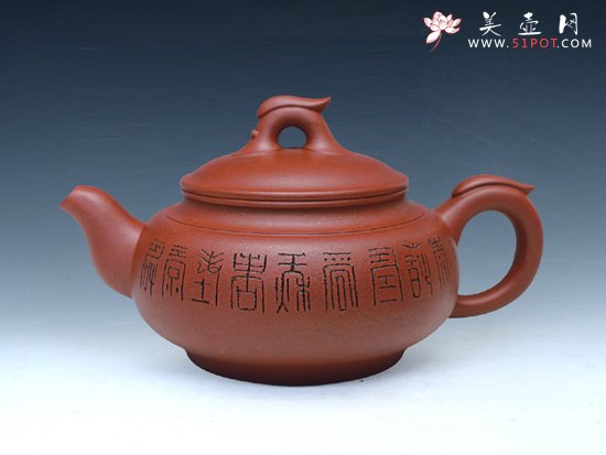 紫砂壶图片：玉龙壶 - 宜兴紫砂壶网