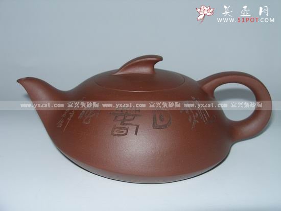 紫砂壶图片：曲壶 - 宜兴紫砂壶网