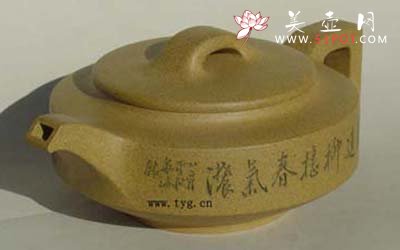 紫砂壶图片：亦君壶 - 宜兴紫砂壶网