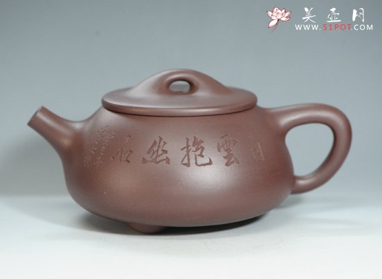 紫砂壶图片：石瓢 - 宜兴紫砂壶网