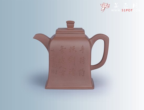 紫砂壶图片：达摩 - 宜兴紫砂壶网