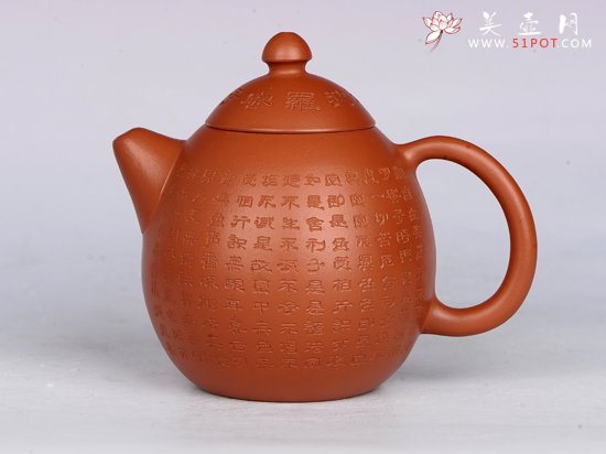 紫砂壶图片：小龙蛋 - 宜兴紫砂壶网