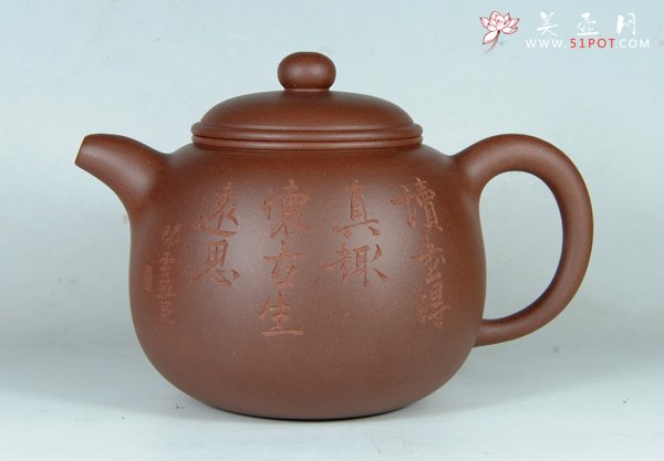 紫砂壶图片：匏 尊 - 宜兴紫砂壶网