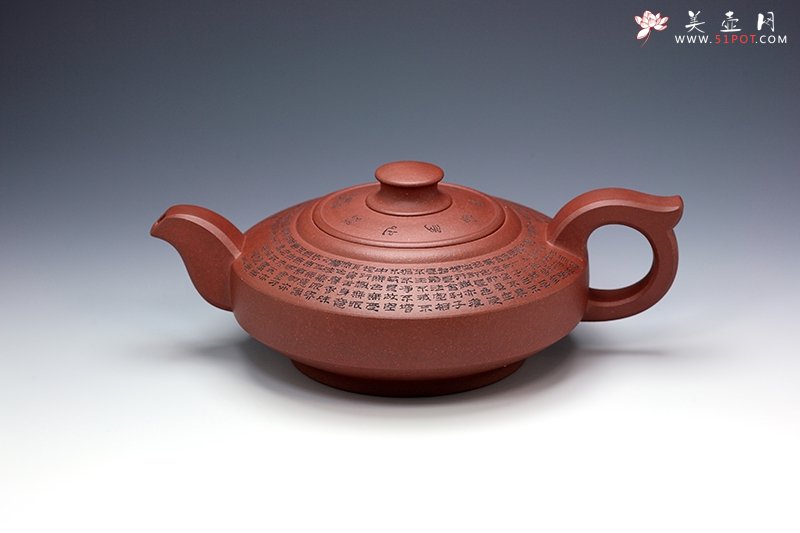 紫砂壶图片：心经汉韵壶 - 宜兴紫砂壶网