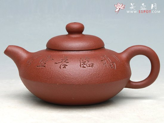 紫砂壶图片：合欢壶 - 宜兴紫砂壶网