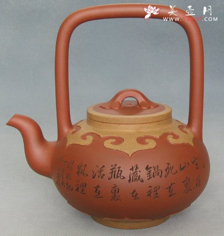 紫砂壶图片：吉庆组壶―吉庆提梁壶 - 宜兴紫砂壶网