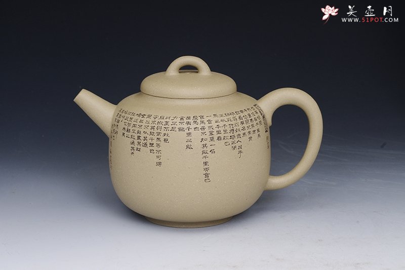 紫砂壶图片：唐韵 - 宜兴紫砂壶网