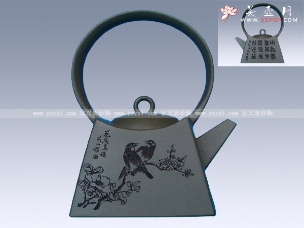 紫砂壶图片：碧海晴天 - 宜兴紫砂壶网