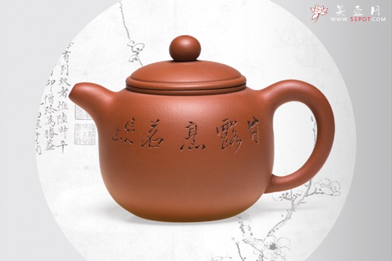 紫砂壶图片：匏尊 - 宜兴紫砂壶网