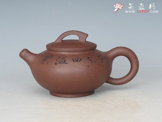 紫砂壶图片：清香 - 宜兴紫砂壶网