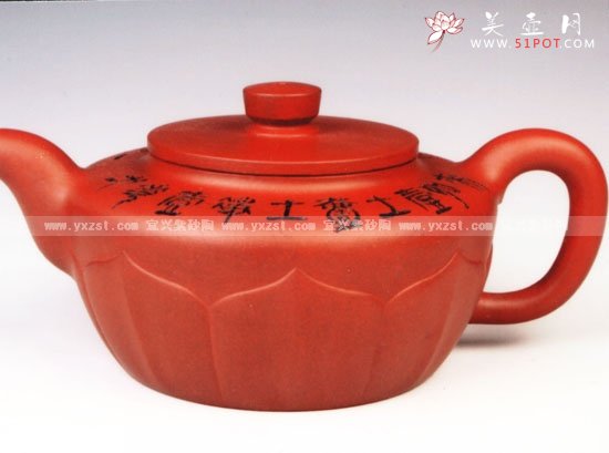 紫砂壶图片：佛缘 - 宜兴紫砂壶网