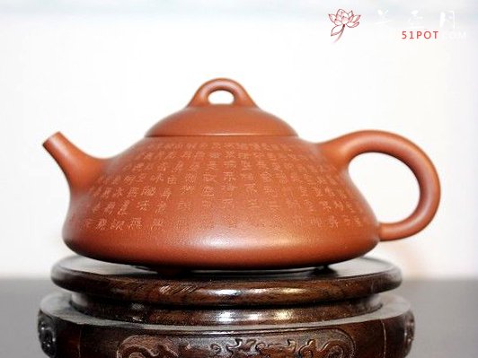 紫砂壶图片：psb (119) - 宜兴紫砂壶网