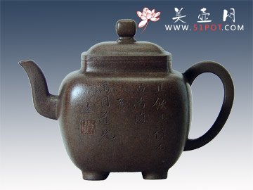 紫砂壶图片：四足方壶 - 宜兴紫砂壶网