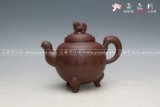 紫砂壶图片：中华之尊 - 宜兴紫砂壶网