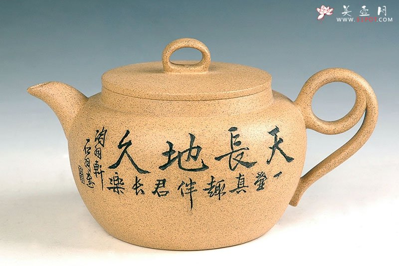 紫砂壶图片：天长地久 - 宜兴紫砂壶网