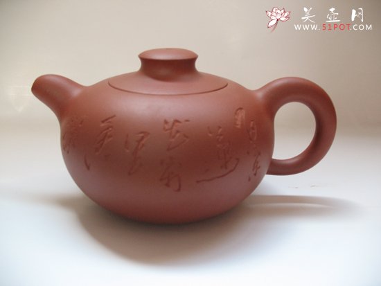 紫砂壶图片：圆珠 - 宜兴紫砂壶网