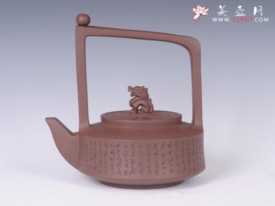 紫砂壶图片：瑞狮提梁 - 宜兴紫砂壶网