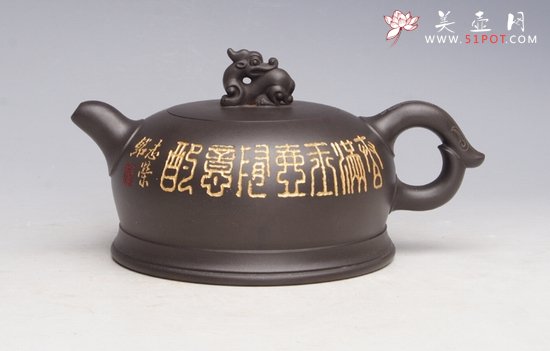 紫砂壶图片：祥瑞 - 宜兴紫砂壶网