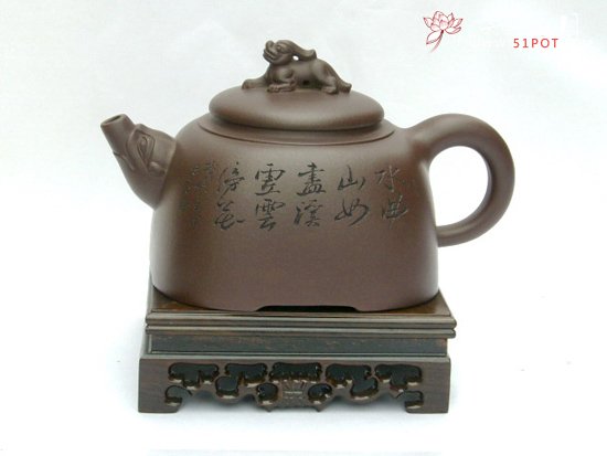 紫砂壶图片：伏兽 - 宜兴紫砂壶网