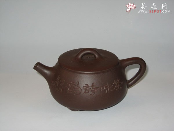 紫砂壶图片：大口矮石瓢壶 - 宜兴紫砂壶网