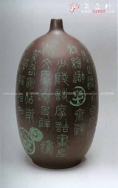 紫砂壶图片：仿宋紫砂绿泥瓶 - 宜兴紫砂壶网