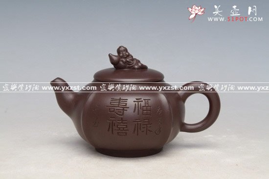 紫砂壶图片：福寿 - 宜兴紫砂壶网