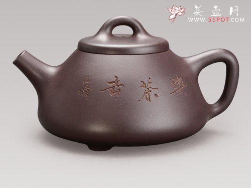 紫砂壶图片：子冶石瓢 - 宜兴紫砂壶网