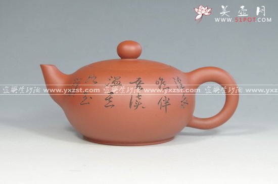 紫砂壶图片：丰圆 - 宜兴紫砂壶网
