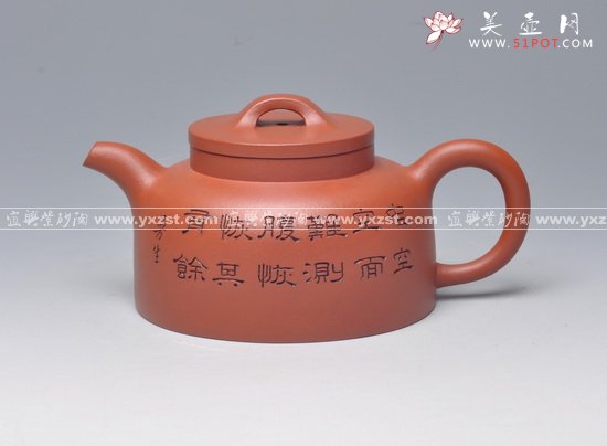 紫砂壶图片：DSC_0519 - 宜兴紫砂壶网