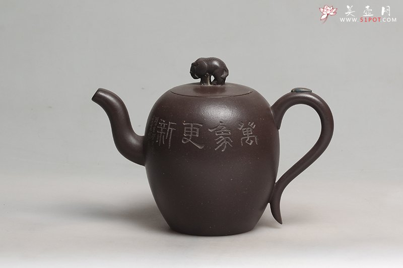 紫砂壶图片：万象更新 - 宜兴紫砂壶网