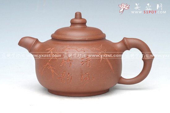 紫砂壶图片：灵竹 - 宜兴紫砂壶网