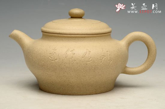 紫砂壶图片：虚扁 - 宜兴紫砂壶网