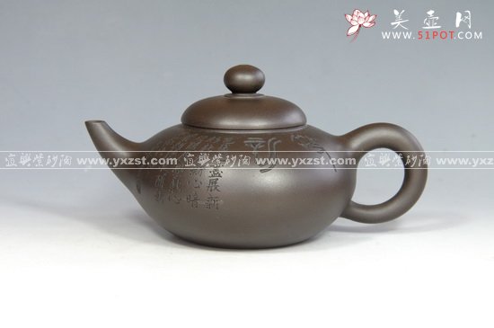 紫砂壶图片：养新 - 宜兴紫砂壶网