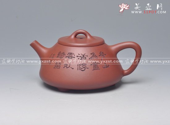 紫砂壶图片：DSC_0531 - 宜兴紫砂壶网