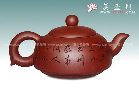 紫砂壶图片：闭月壶 - 宜兴紫砂壶网