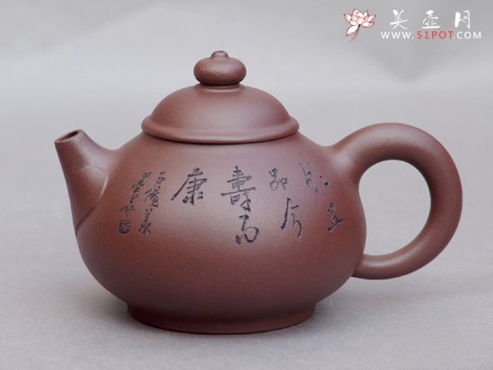 紫砂壶图片：如意圆珠壶 - 宜兴紫砂壶网