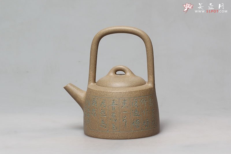 紫砂壶图片：曼生提梁（ 陈复澄刻 ，中华第一刀、当代著名书法篆刻家 ） - 宜兴紫砂壶网