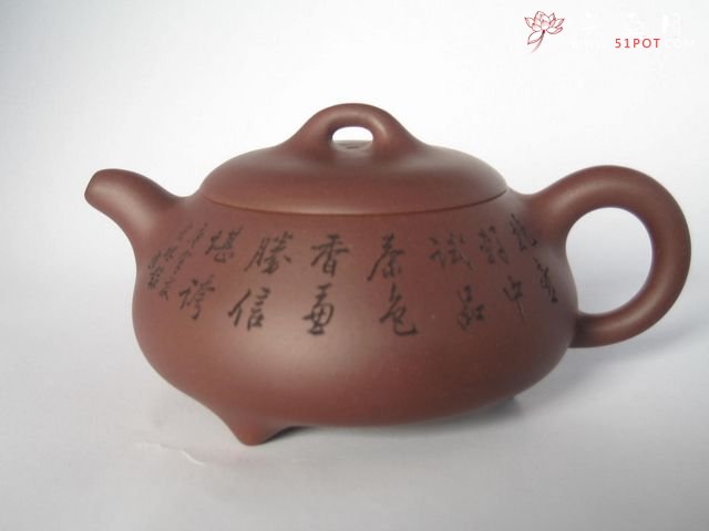 紫砂壶图片：石瓢壶 - 宜兴紫砂壶网