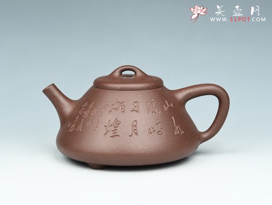 紫砂壶图片：石瓢 - 宜兴紫砂壶网