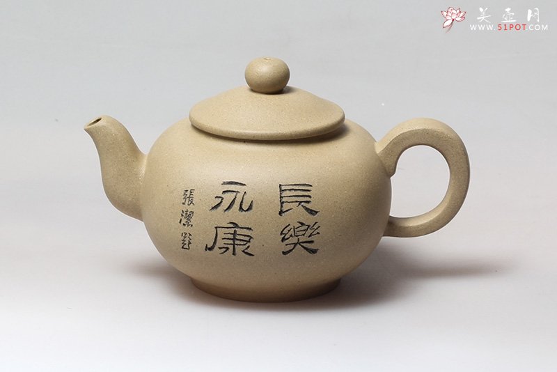 紫砂壶图片：珏方壶 - 宜兴紫砂壶网