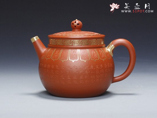 紫砂壶图片：禅缘 - 宜兴紫砂壶网