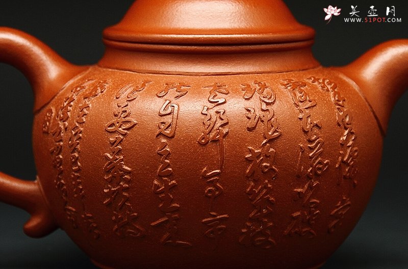 紫砂壶图片：百花系列之玉兰壶 - 宜兴紫砂壶网