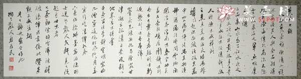 紫砂壶图片：10 - 宜兴紫砂壶网