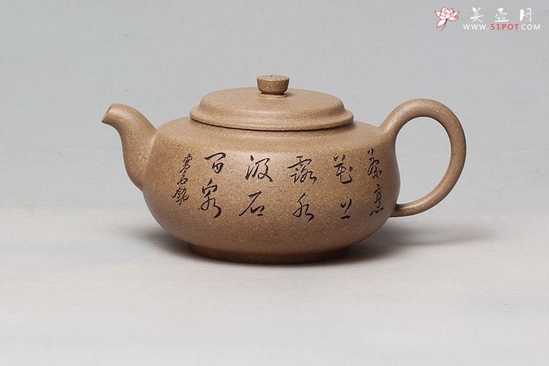 紫砂壶图片：朴玉 - 宜兴紫砂壶网