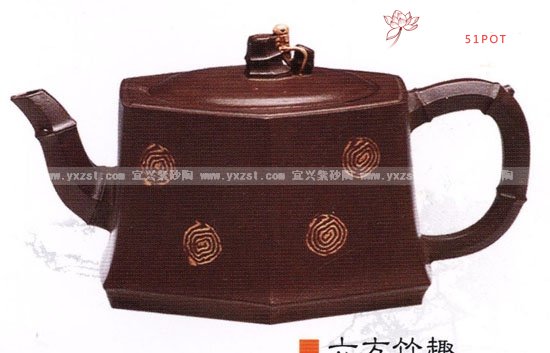 紫砂壶图片：六方竹趣 - 宜兴紫砂壶网