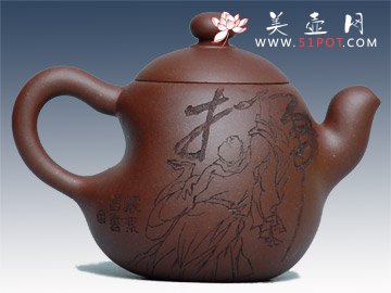 紫砂壶图片：虚怀 - 宜兴紫砂壶网