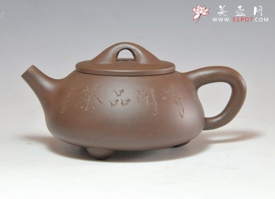 紫砂壶图片：DSC_9983 - 宜兴紫砂壶网