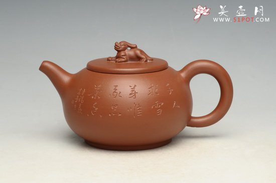 紫砂壶图片：DSC_3772 - 宜兴紫砂壶网