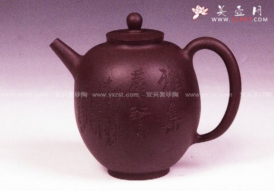 紫砂壶图片：高亭圆壶 - 宜兴紫砂壶网